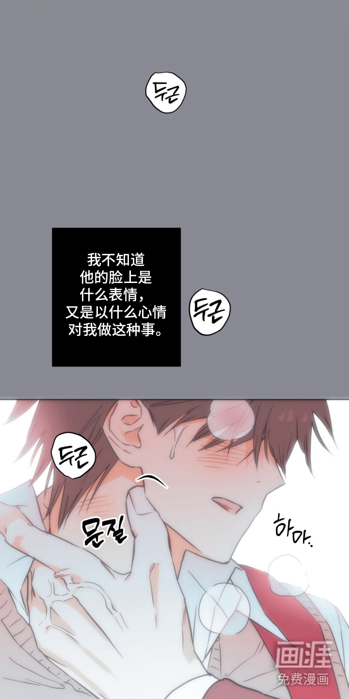 第11话12
