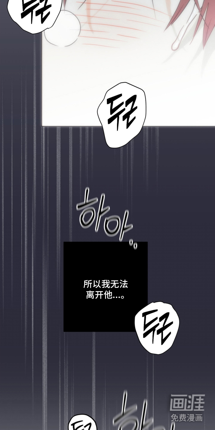 第11话14