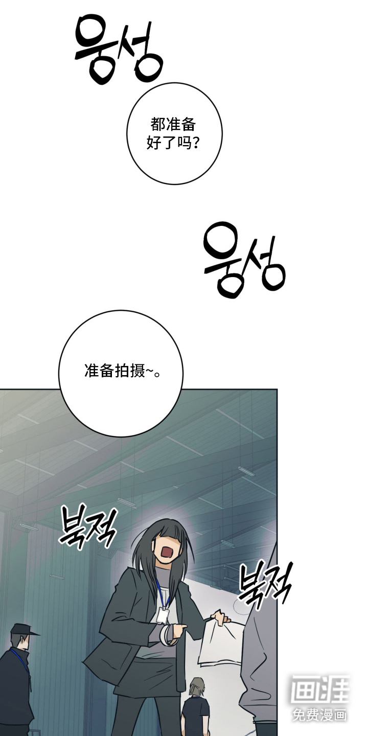 第11话24