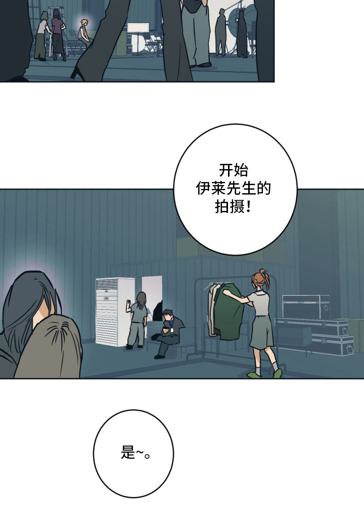 第11话25