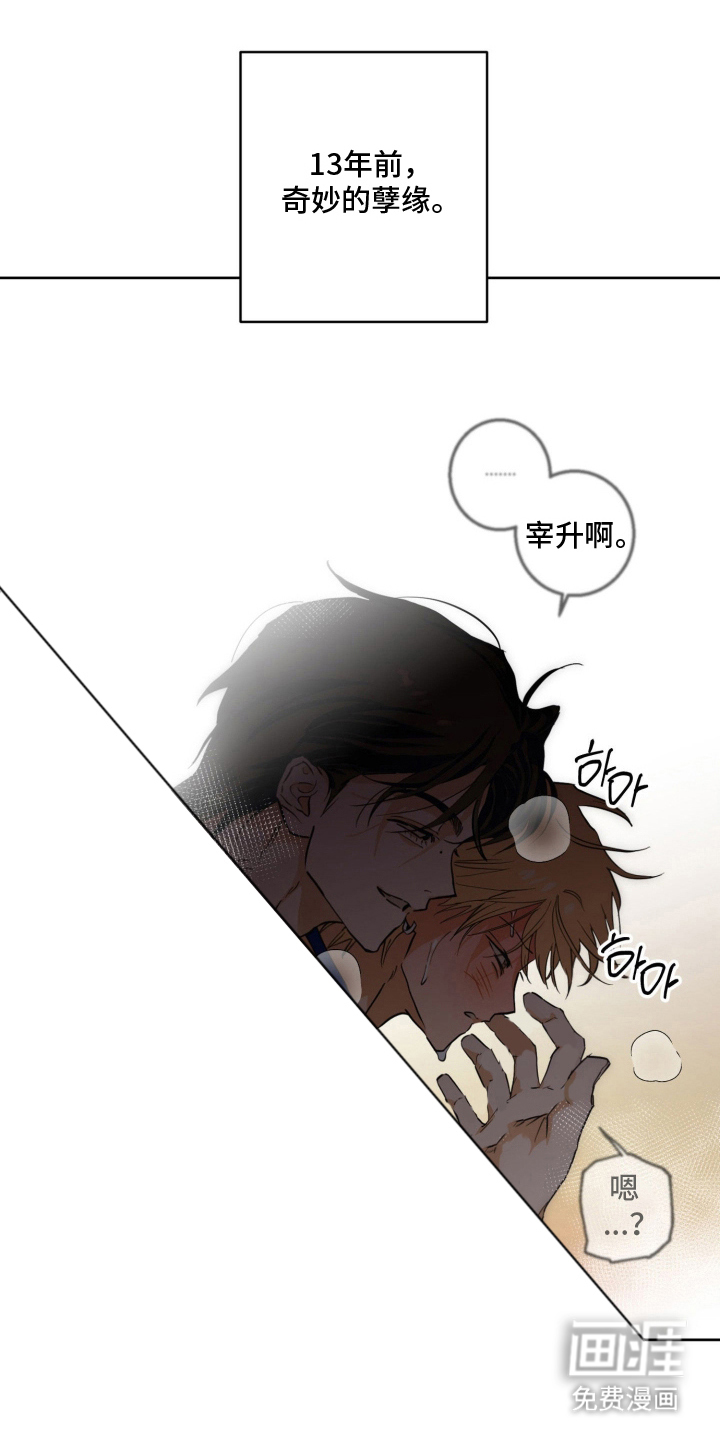 第10话0