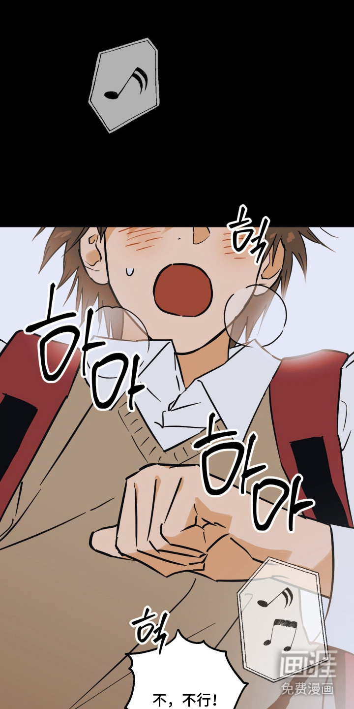 第10话10