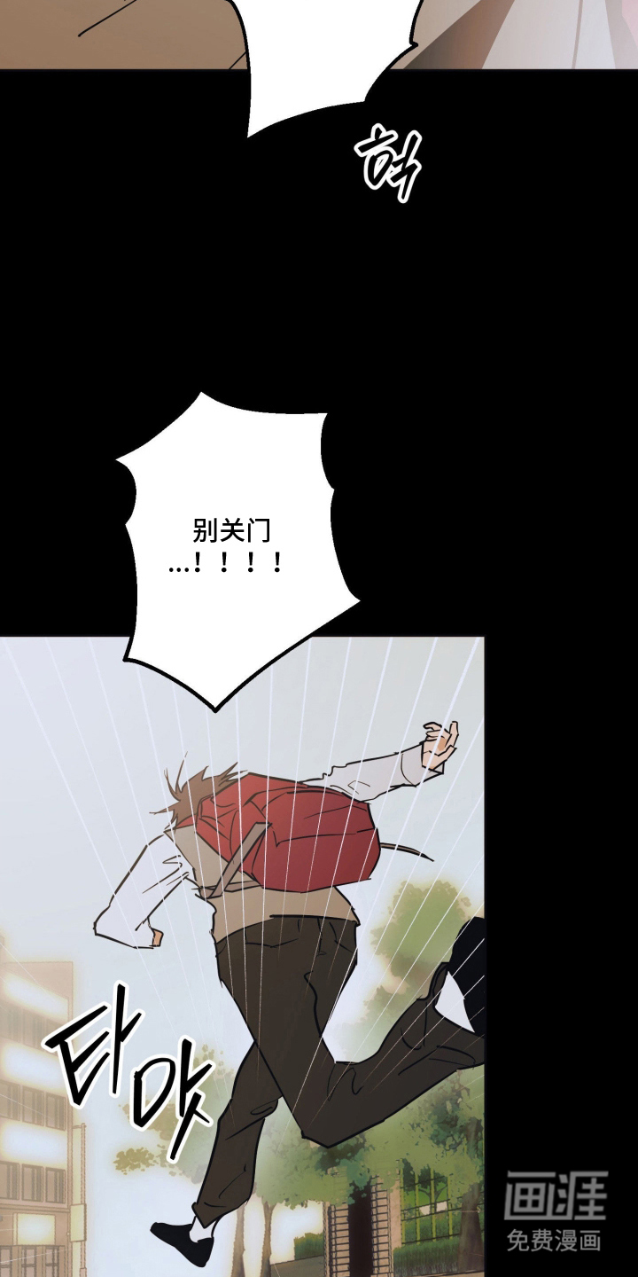 第10话11