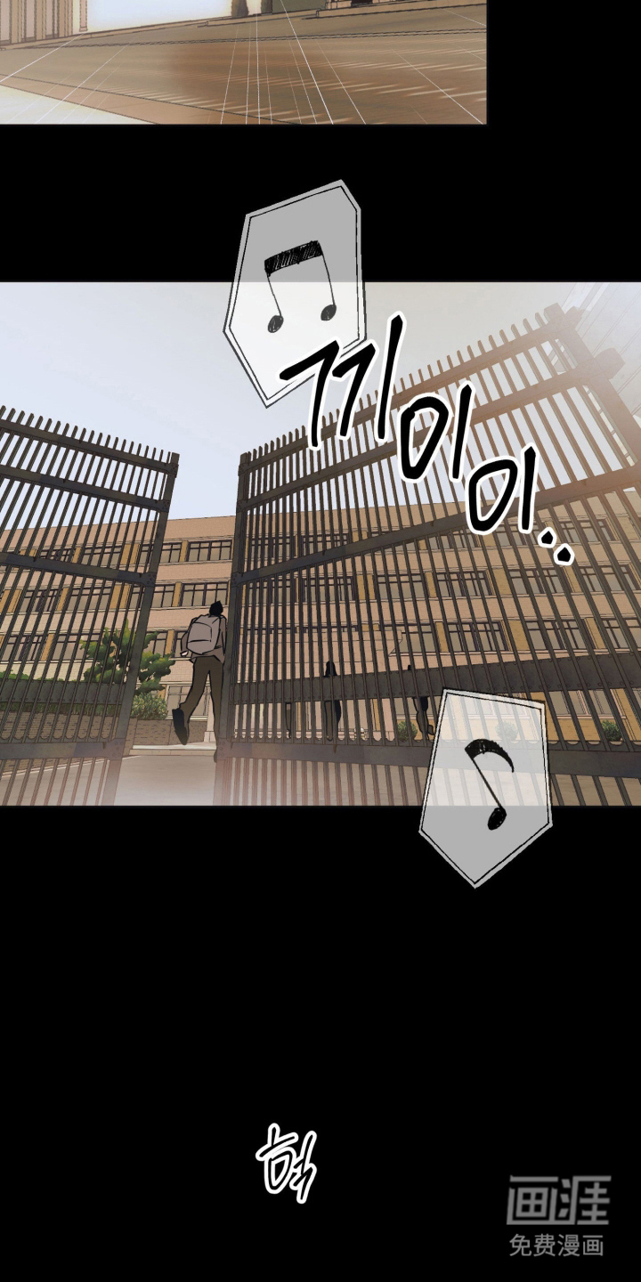第10话12