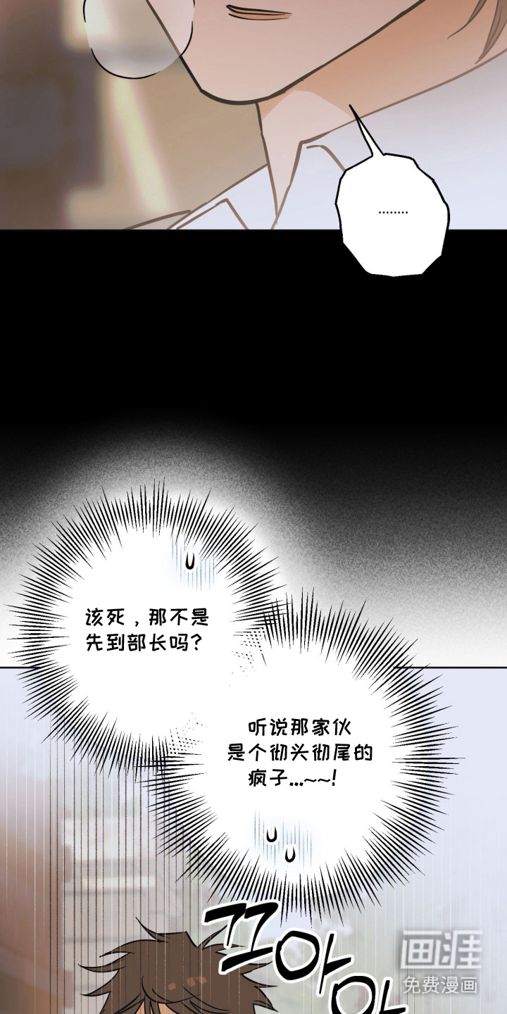 第10话20