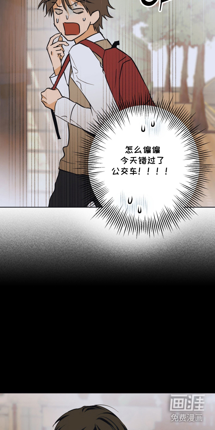 第10话21