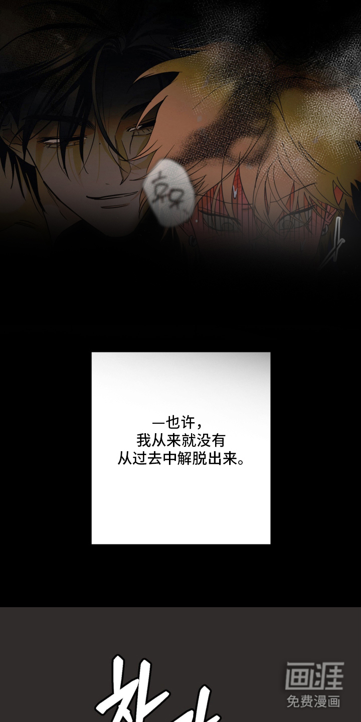 第10话3