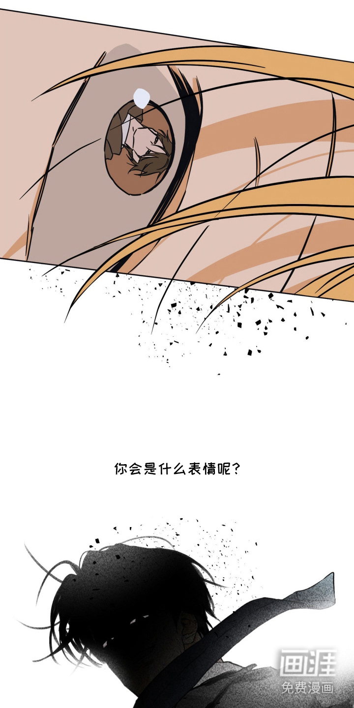 第9话21