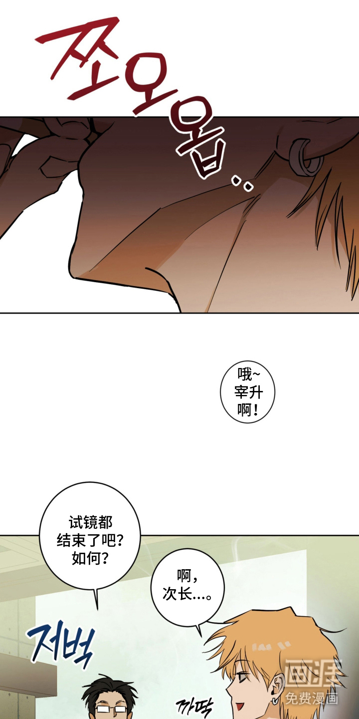 第5话0