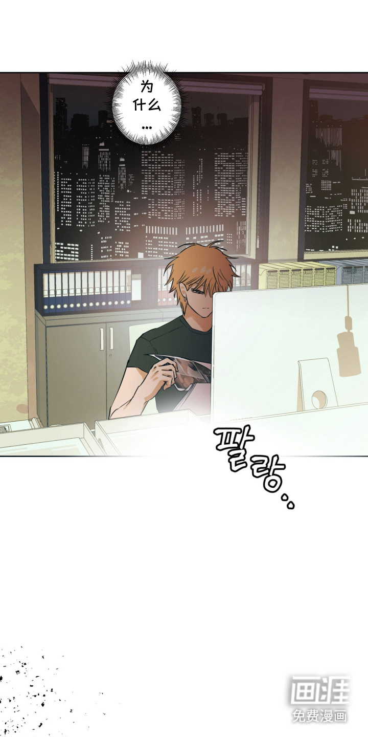 第5话21
