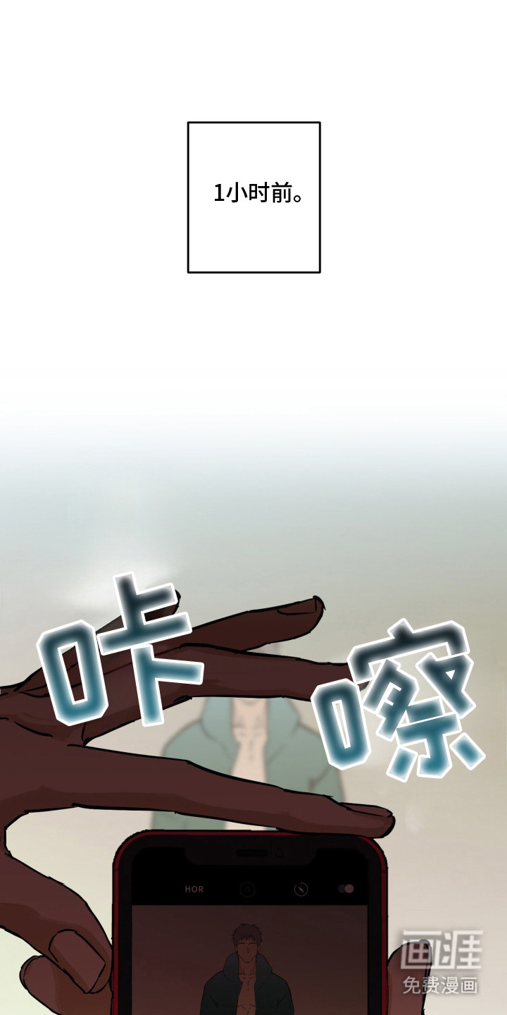 第2话0