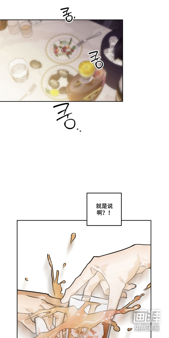 第19话0