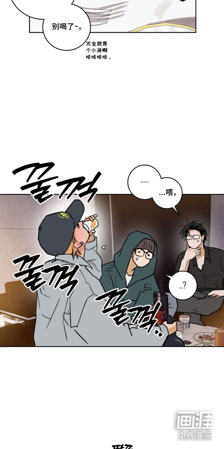 第19话10