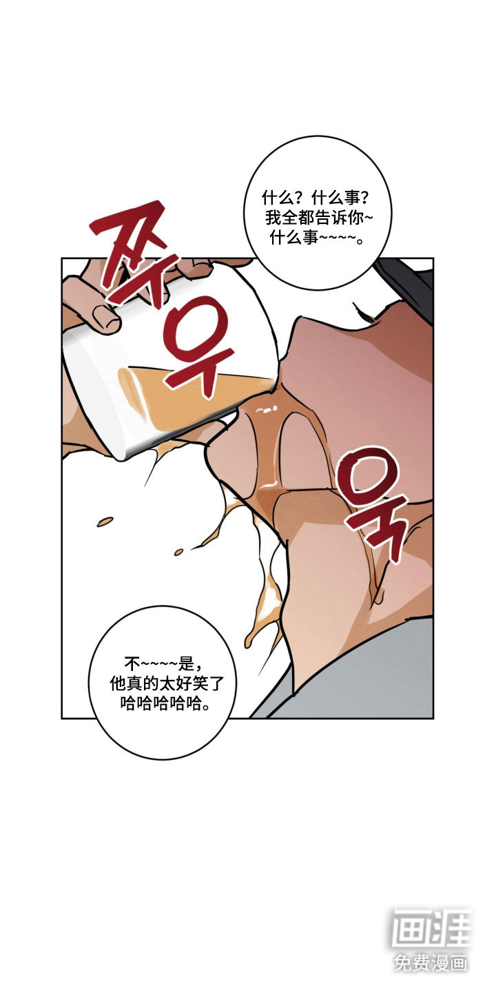 第19话14