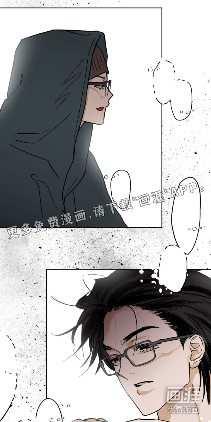 第19话6