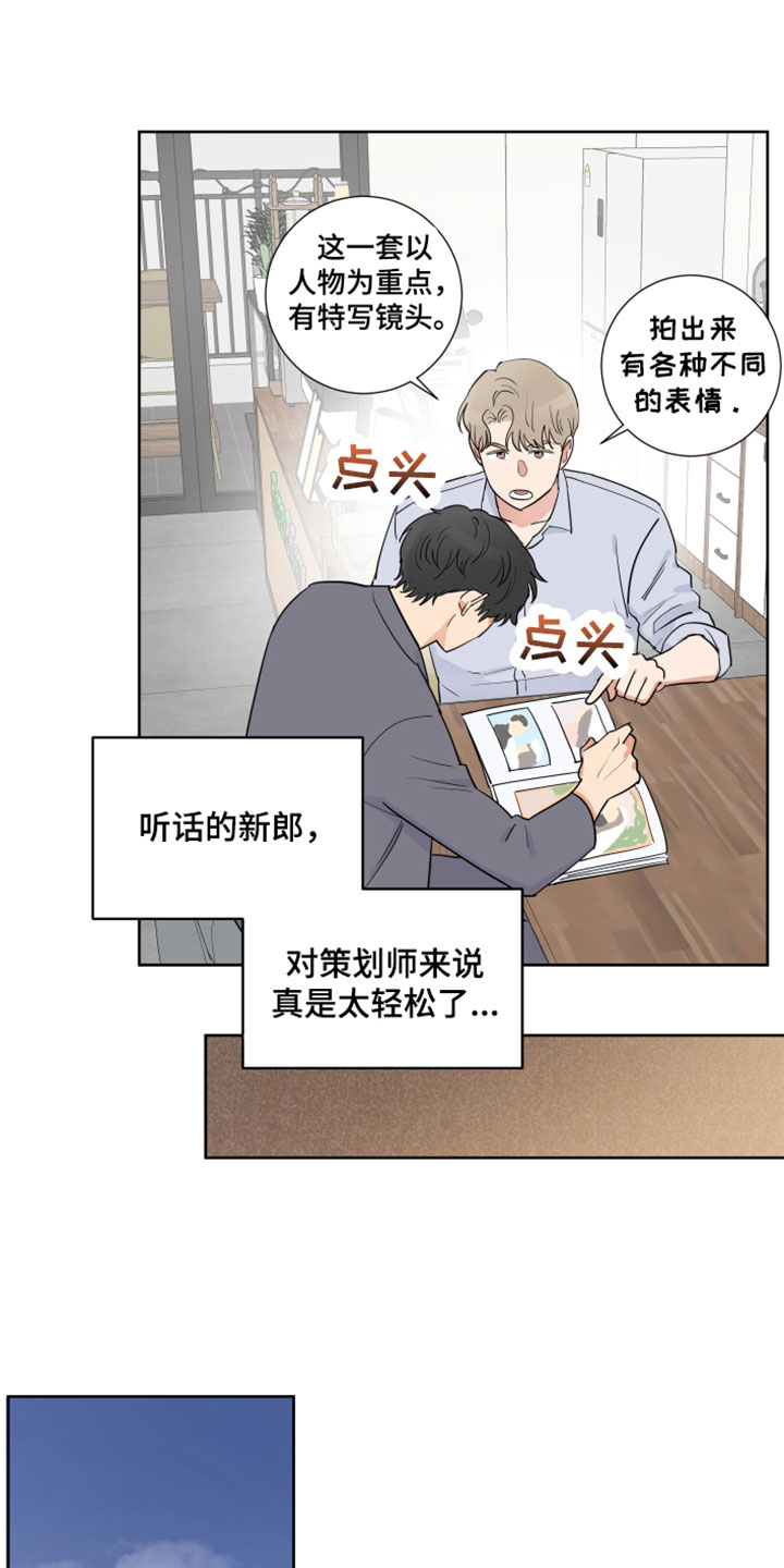 第10话1
