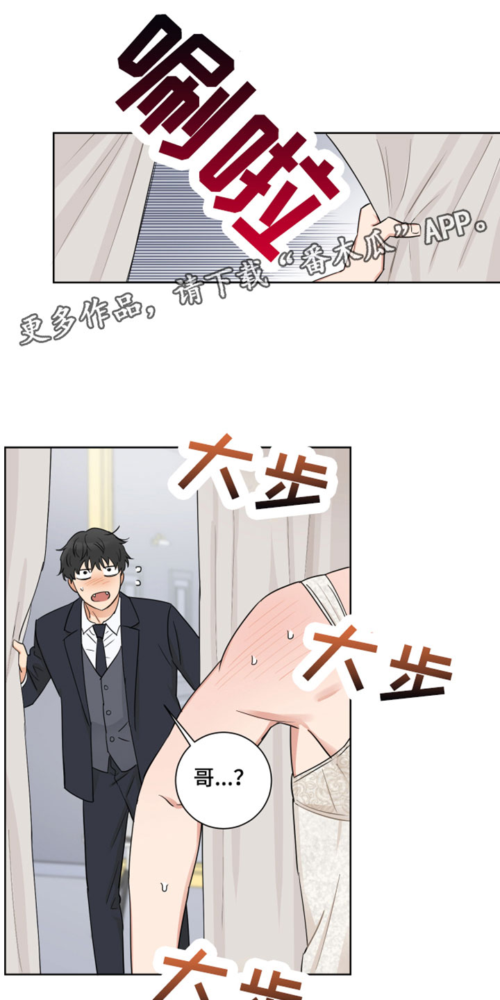 第3话0