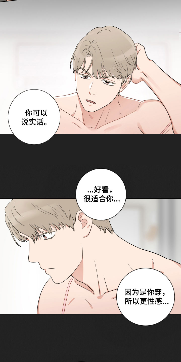 第1话1