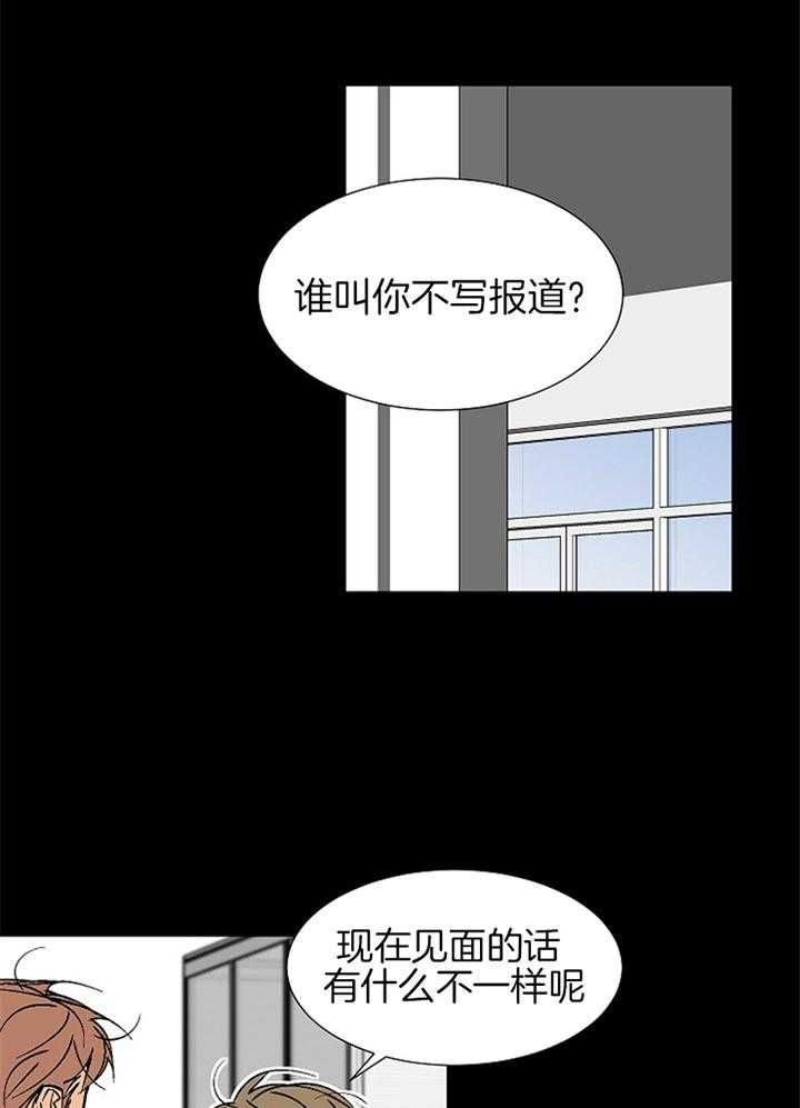 第102话17