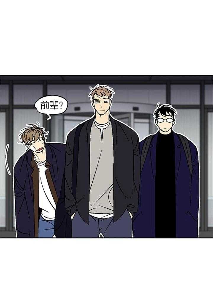 第96话18