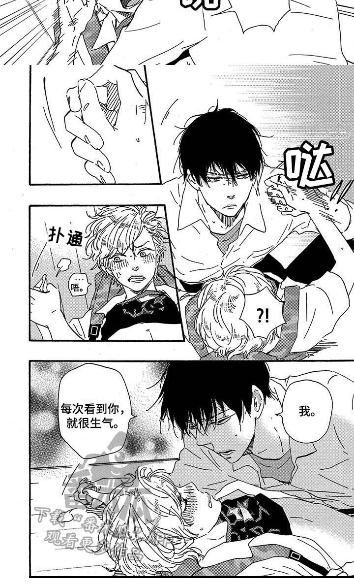 第36话1