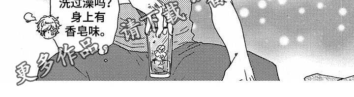 第31话6