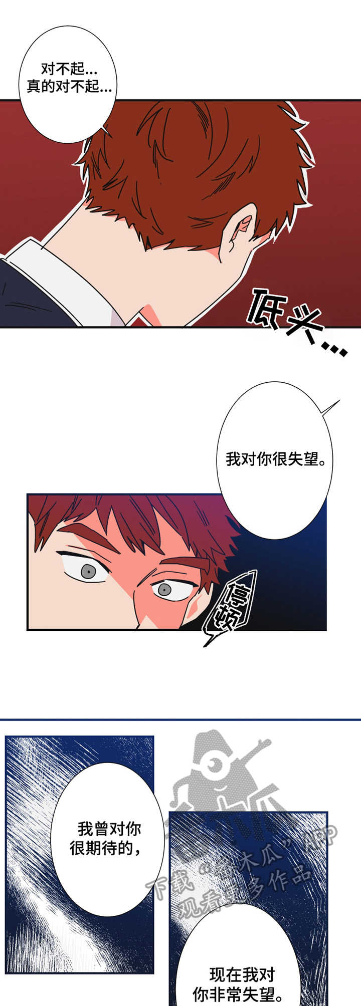 第22话0