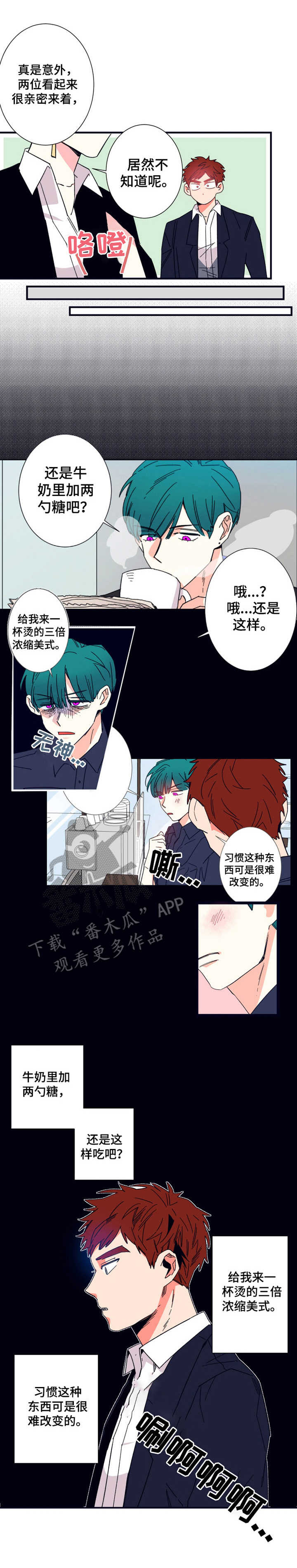第18话0