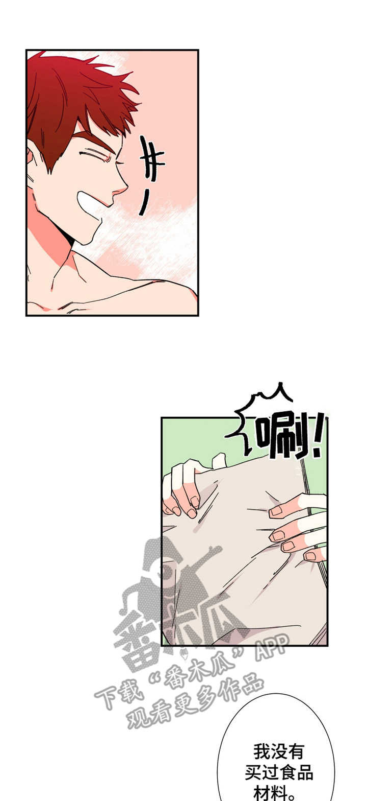第11话0