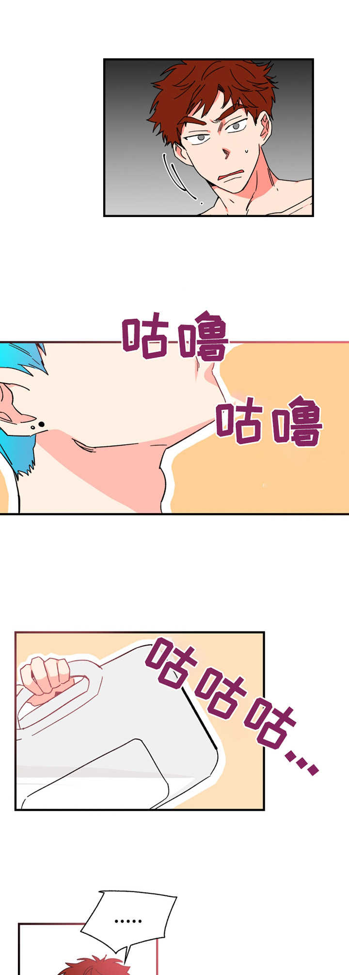 第11话5