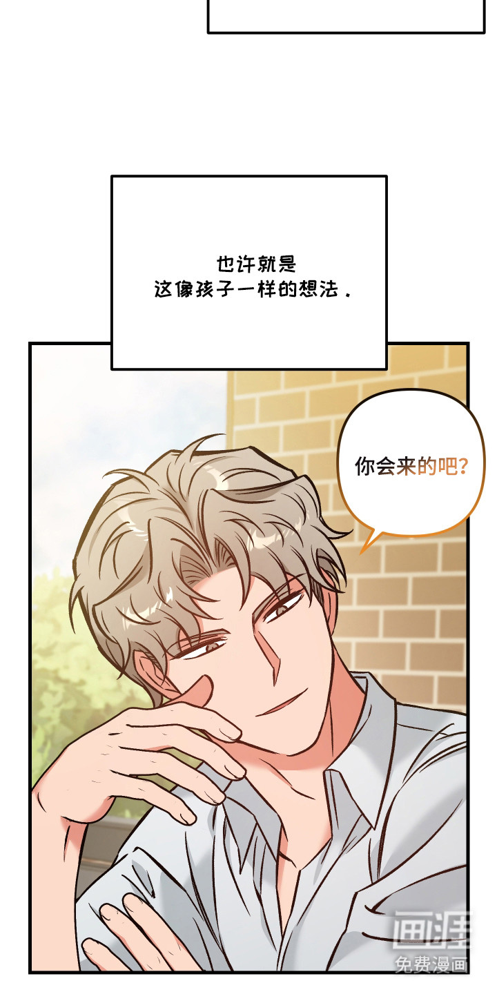 第18话12