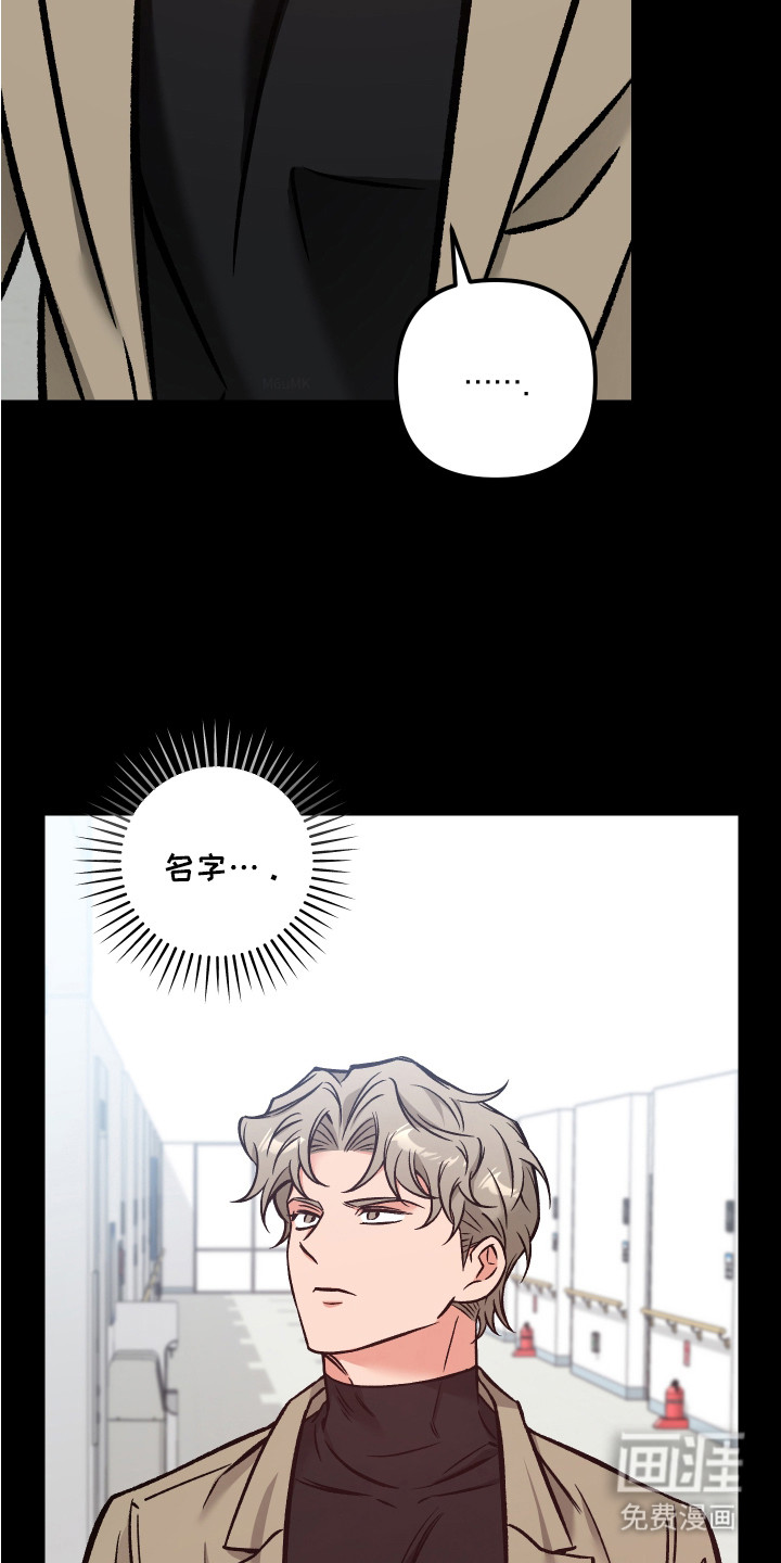 第18话5