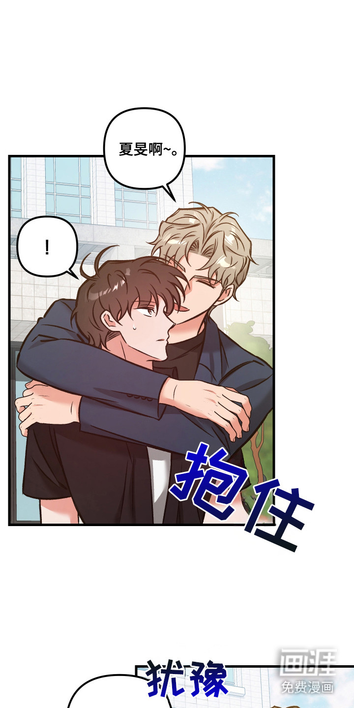第18话7