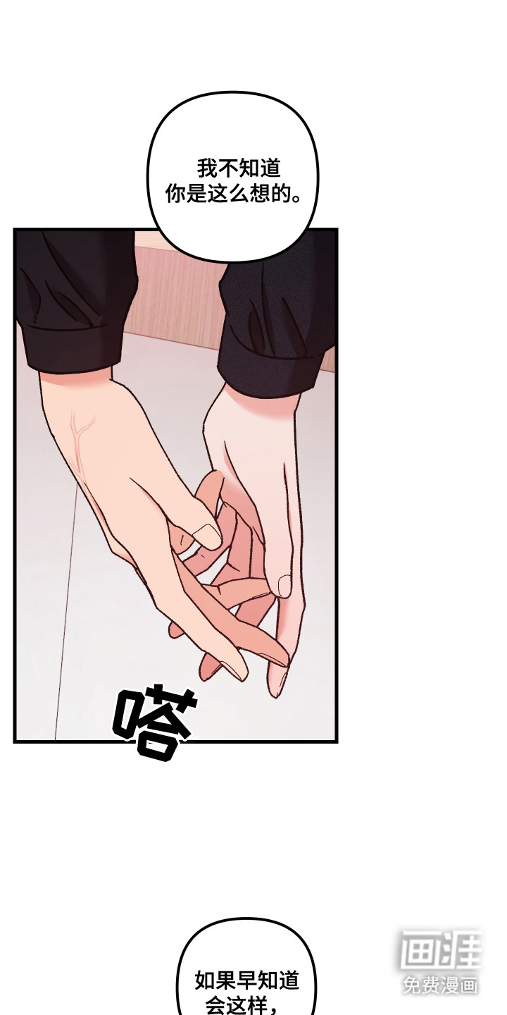 第17话0