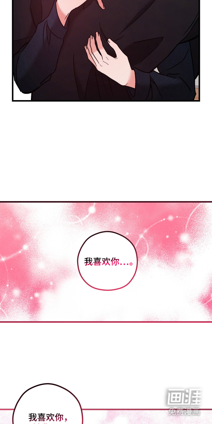 第17话15