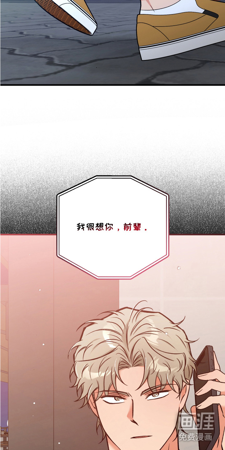 第15话11