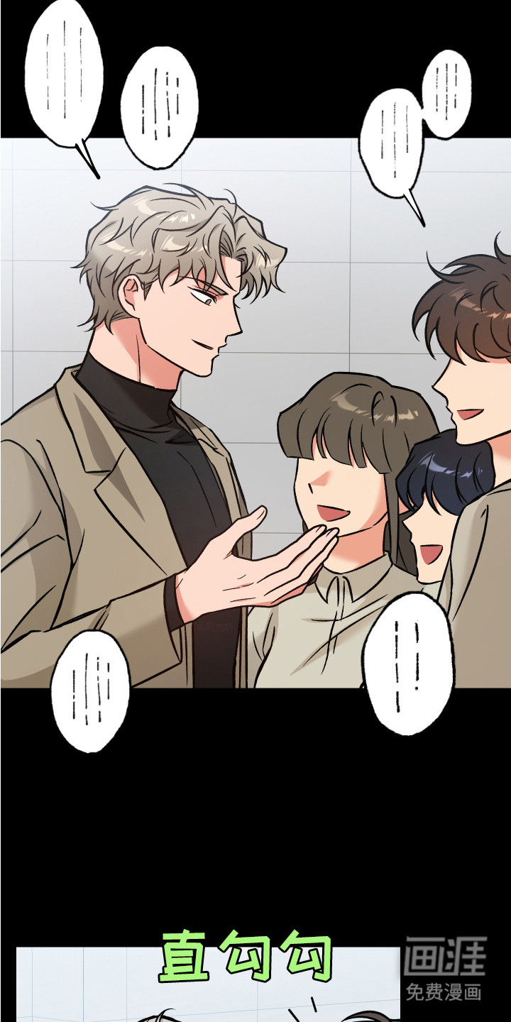 第15话19