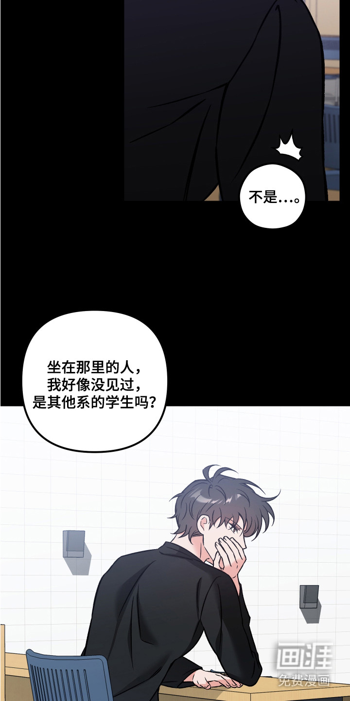 第15话21