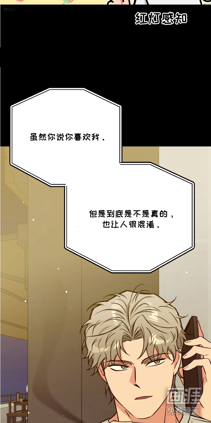 第15话9