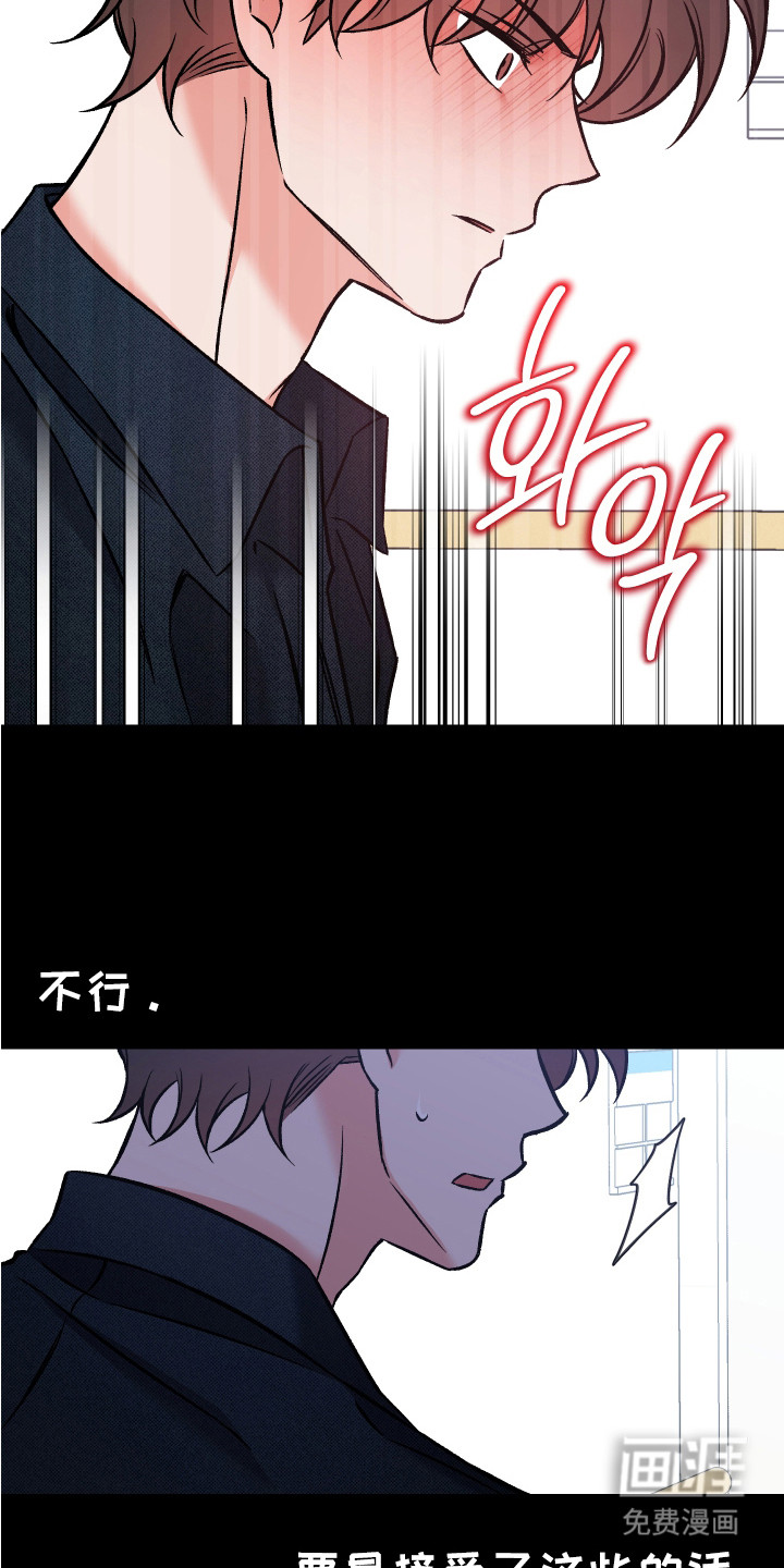 第14话12