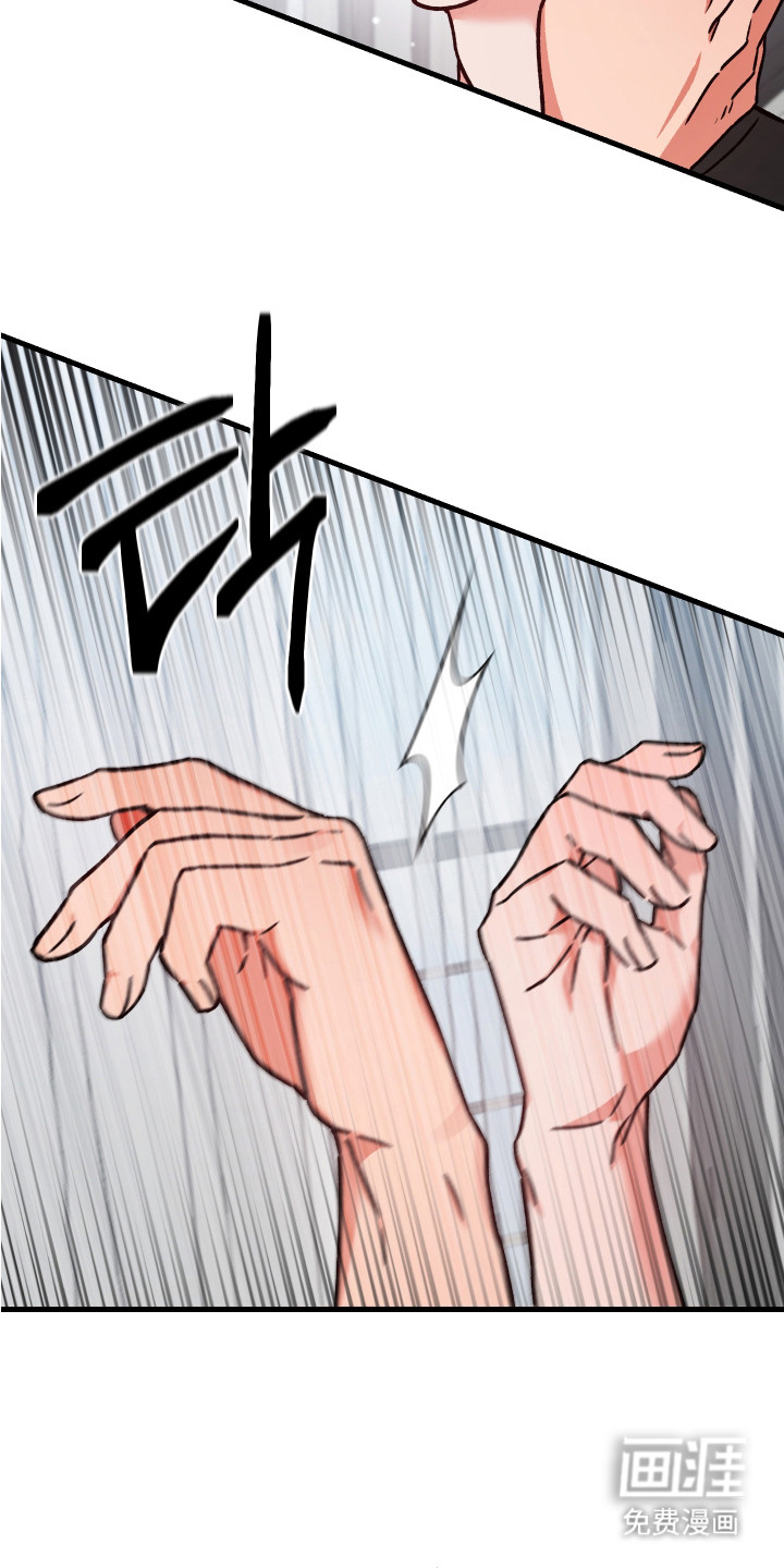 第8话16