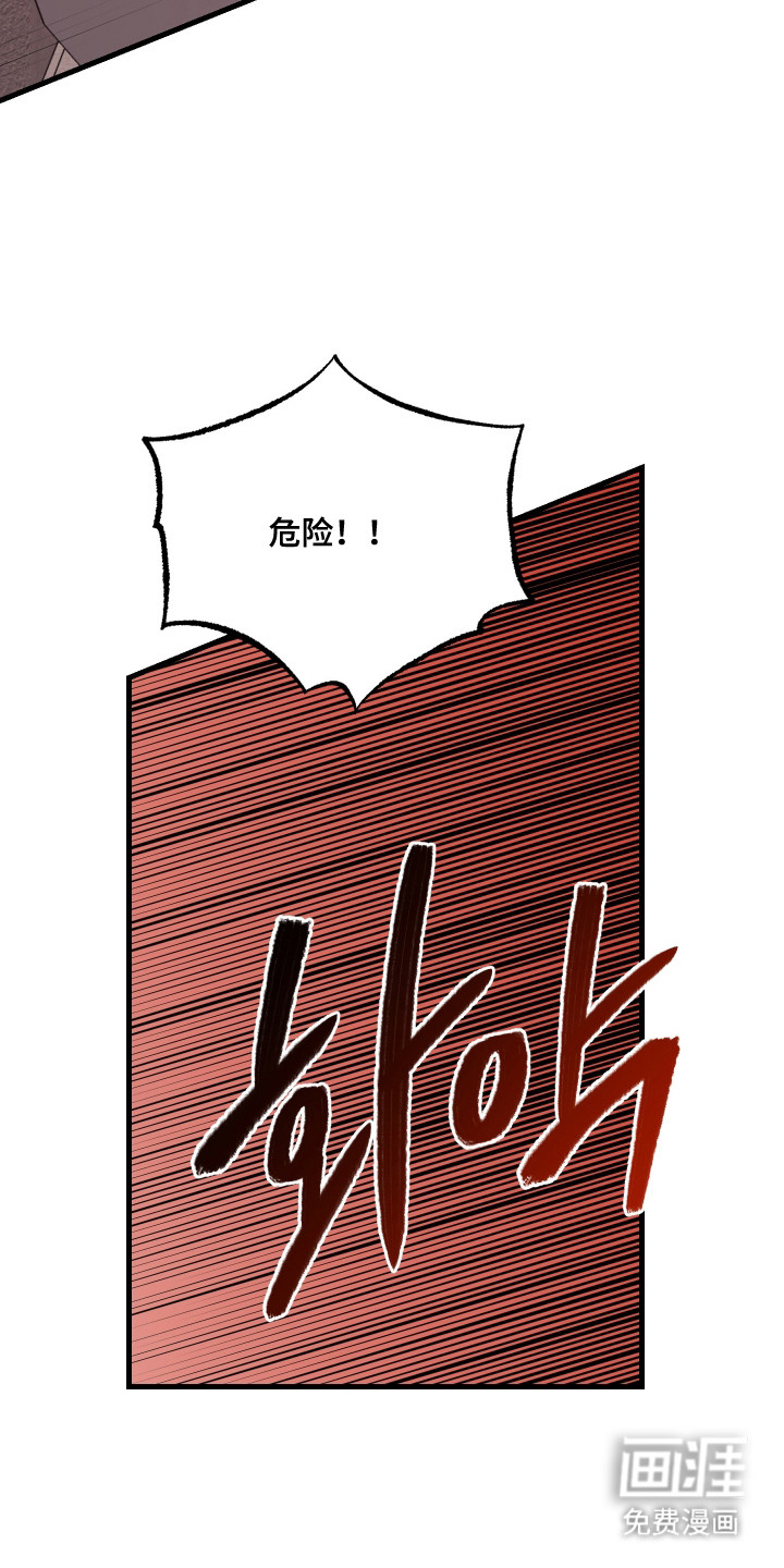 第3话10