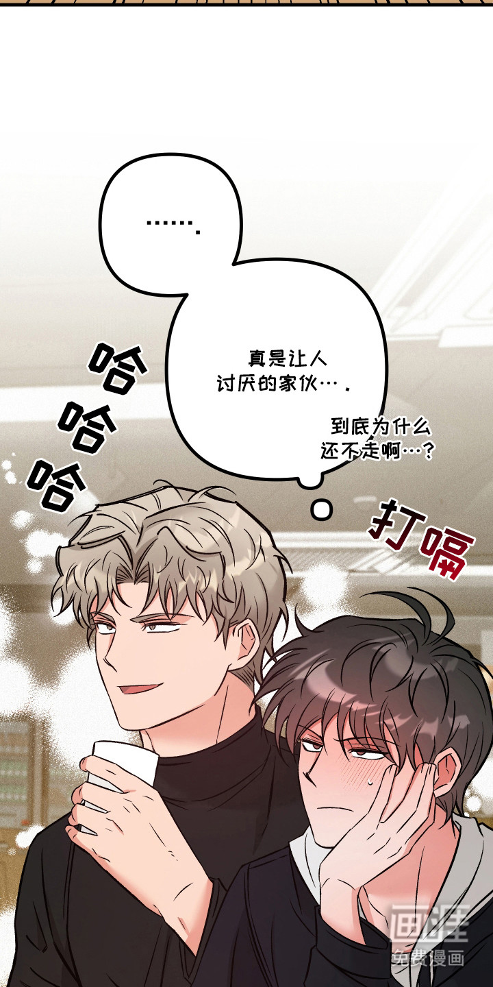 第2话1