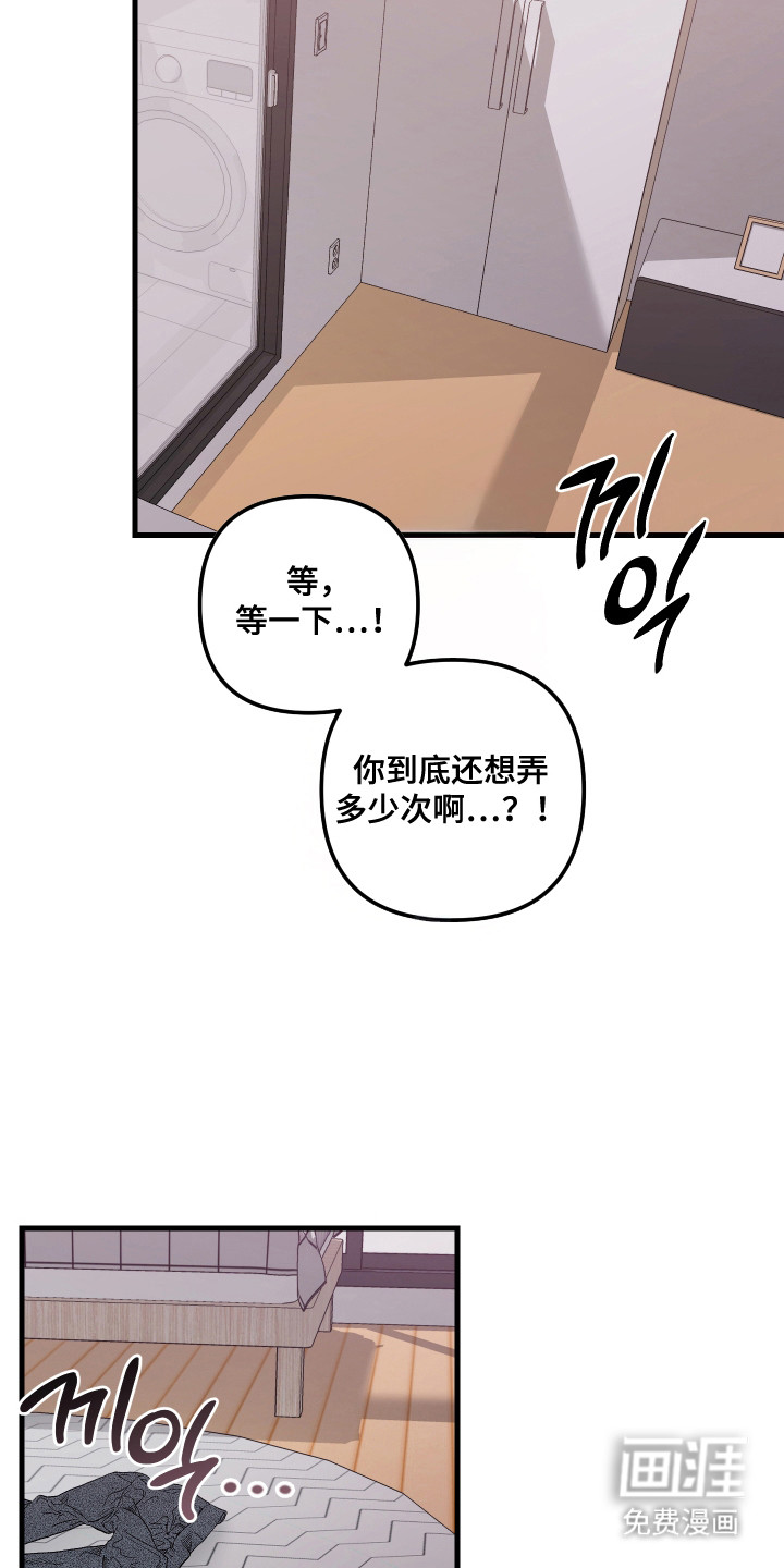 第1话1