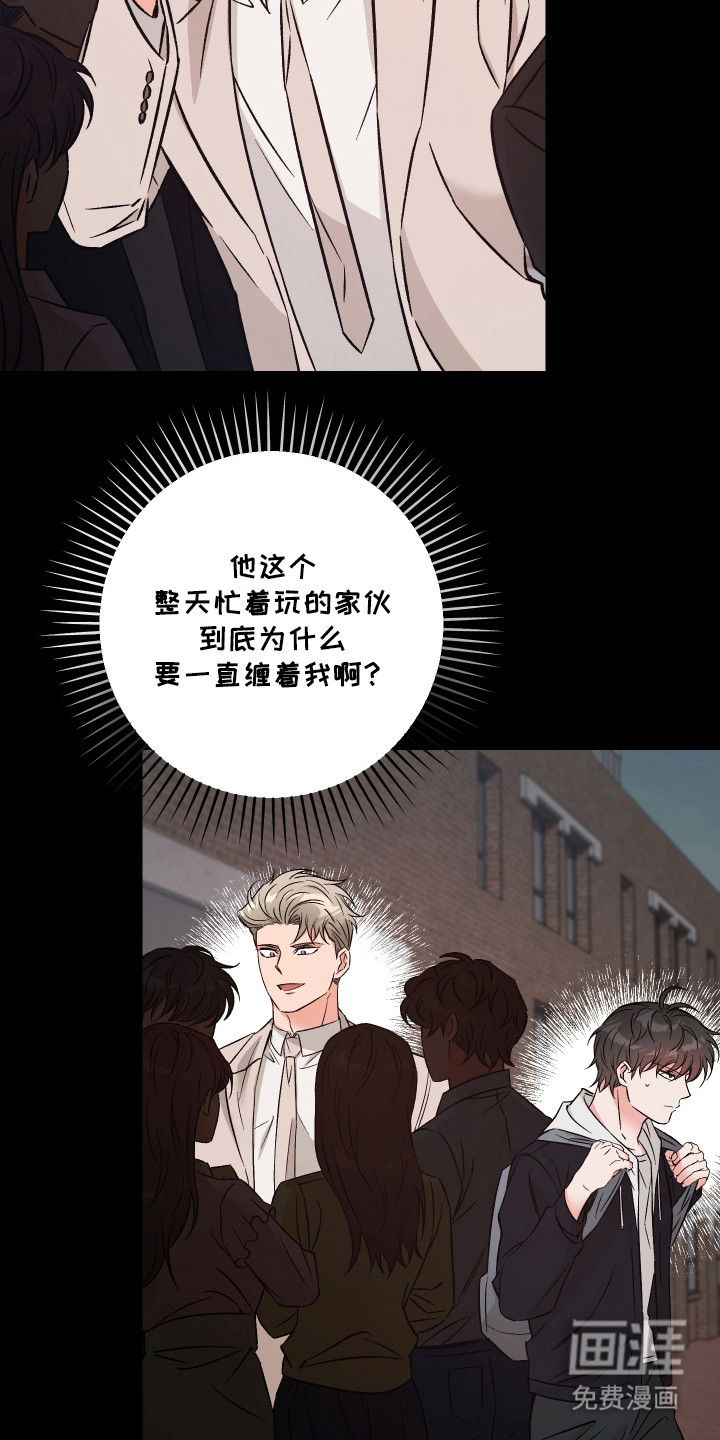 第1话22