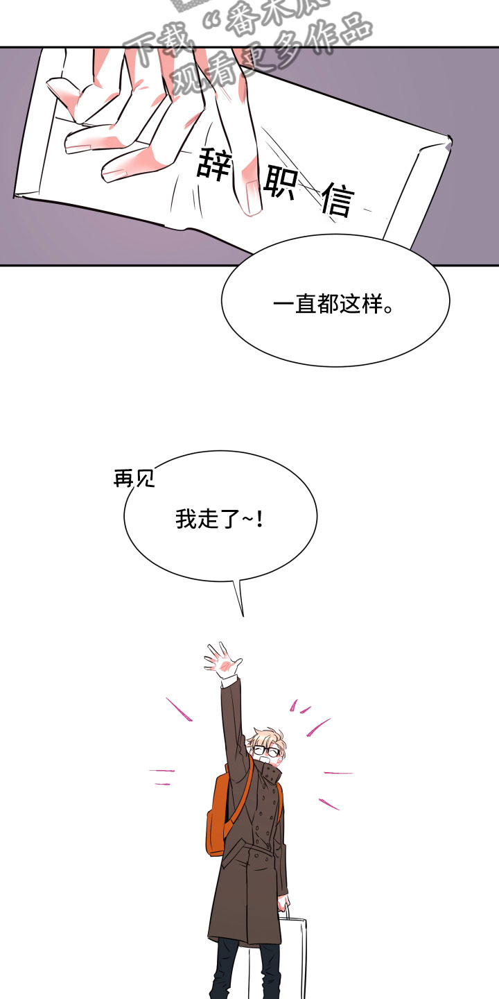 第34话14