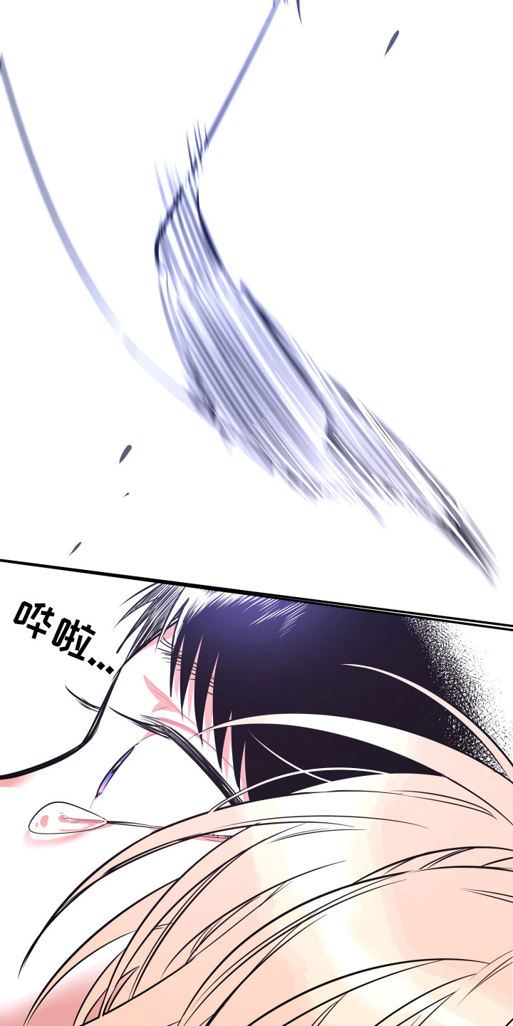 第34话2