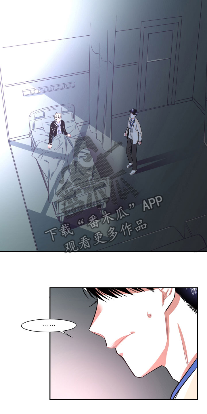 第33话0