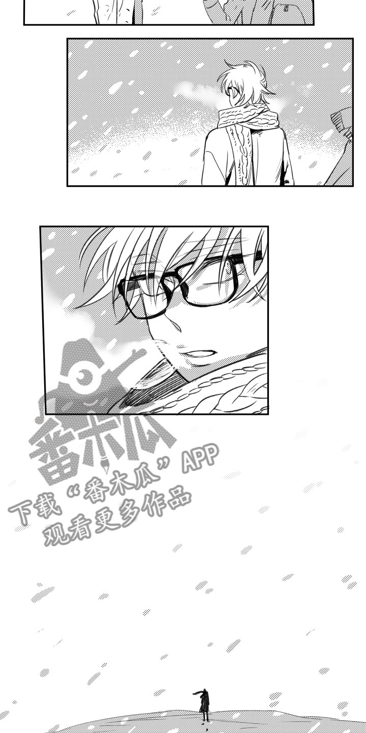 第33话5