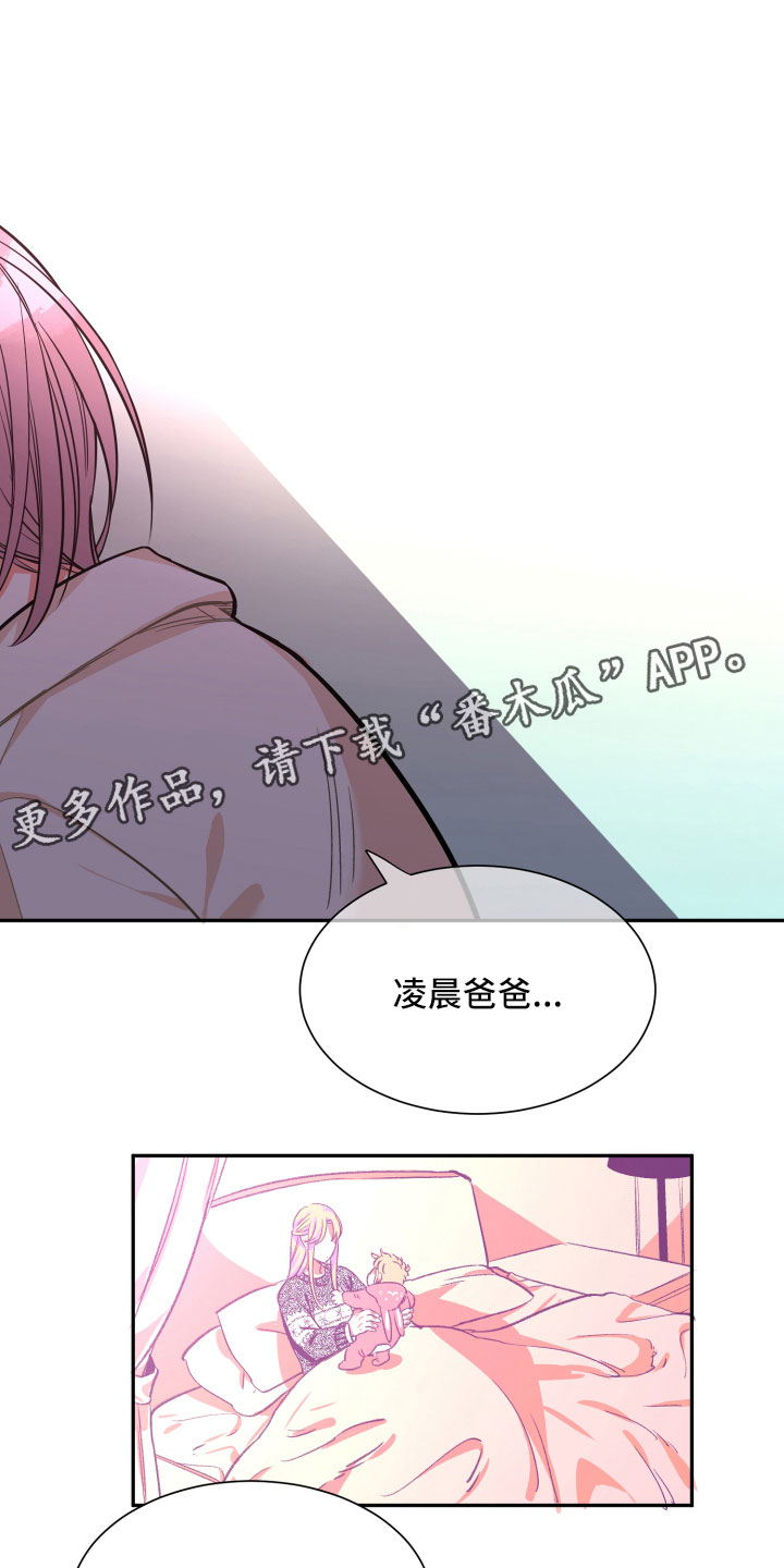 第32话0